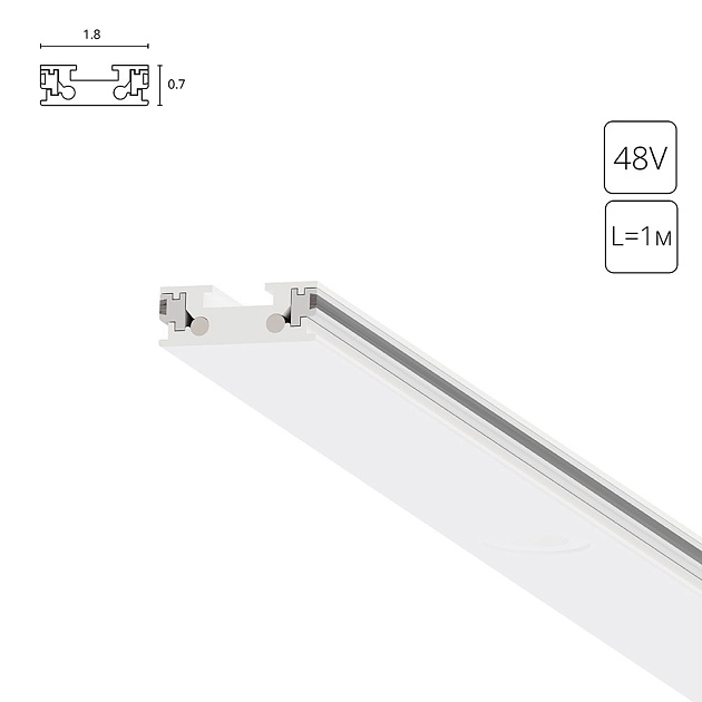 Шинопровод Arte Lamp Rapid-Accessories A613133 изображение 1 Шинопровод Arte Lamp Rapid-Accessories A613133 Фото № 1