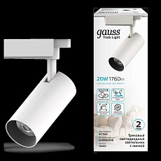 Трековый светодиодный светильник Gauss Track Light Led TR083 4