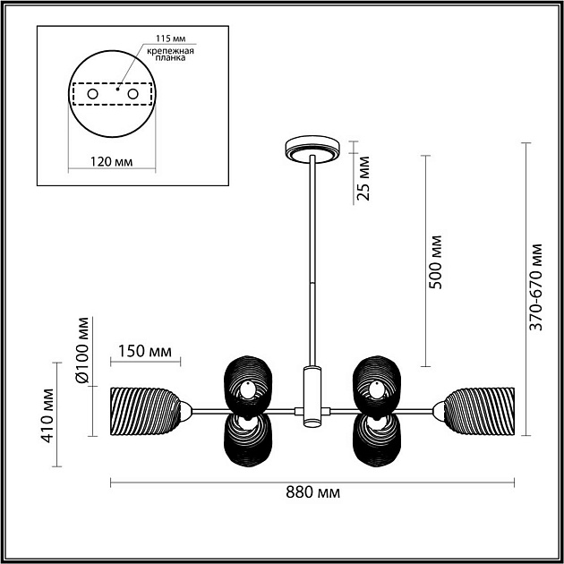 Потолочная люстра Lumion MONROE 6512/6C Фото № 2