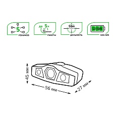 Налобный светодиодный фонарь Gauss аккумуляторный 30х50 180 лм GF406 5