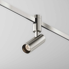 Трековый светильник Maytoni Technical TR144-1-5W3K-W-PT 3
