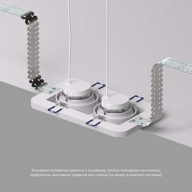 Закладная панель Denkirs DK2062-SCB Фото № 2