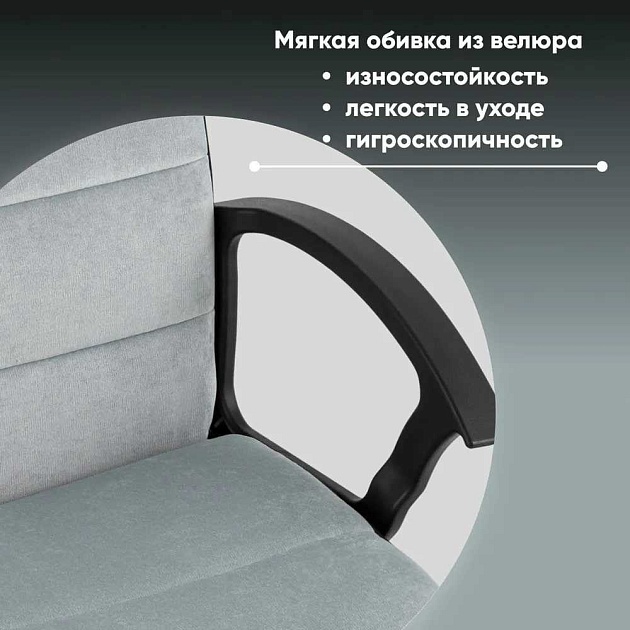 Кресло руководителя TopChairs ST-Tracer/LT28 Фото № 4