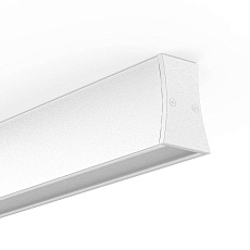 Потолочный светодиодный светильник Mantra Hanok 7949 1