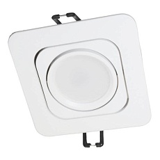 Встраиваемый светильник Lumina Deco Moka LDC 8063-L98 WT 1