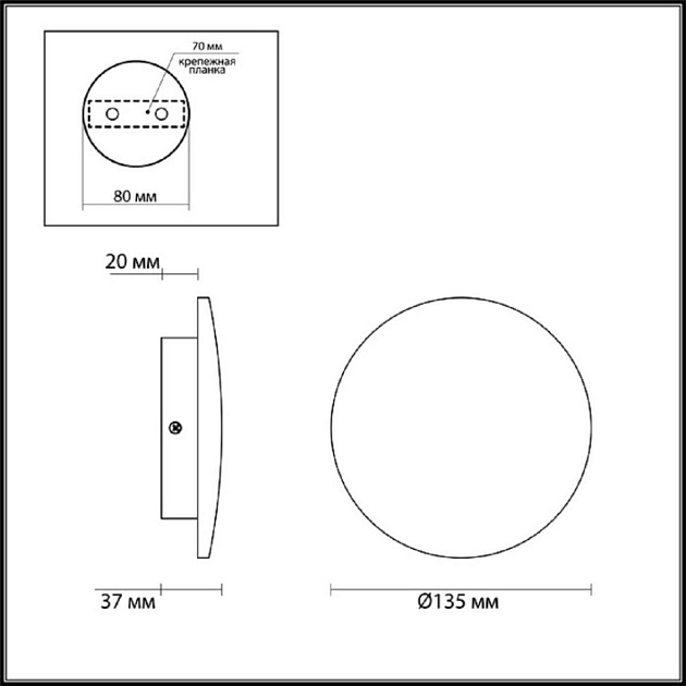 Настенный светильник Odeon Light HIGHTECH 7072/6WL изображение 3 Настенный светильник Odeon Light HIGHTECH 7072/6WL Фото № 3