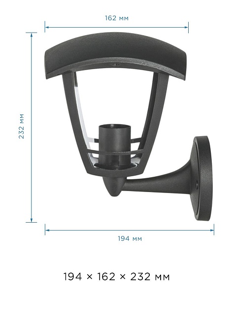 Уличный настенный светильник Apeyron Дели 11-151 Фото № 2