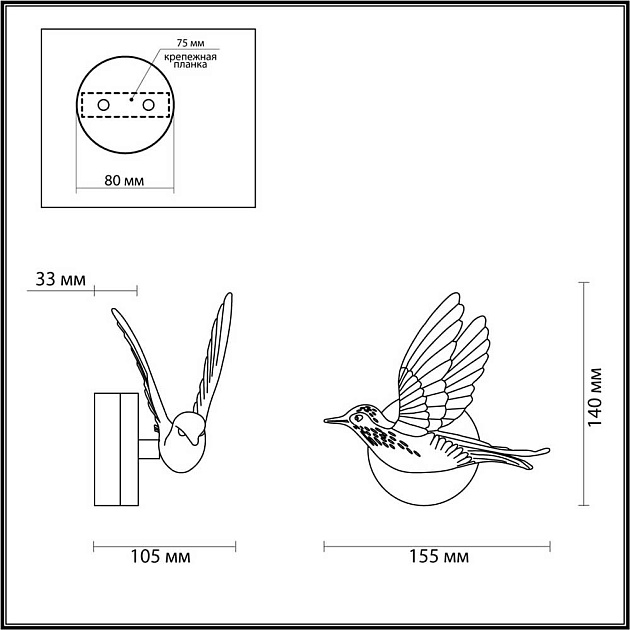 Настенный светильник Odeon Light COLOMBELLA 4341/3WL изображение 5 Настенный светильник Odeon Light COLOMBELLA 4341/3WL Фото № 5