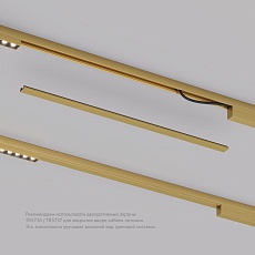 Вставка декоративная Denkirs Shine Base TR5737-SB 3