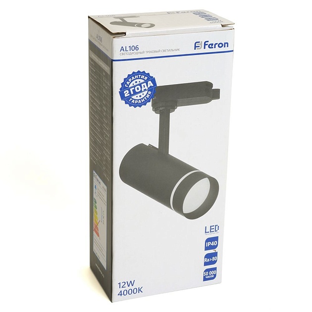 Трековый светодиодный светильник Feron Luna AL106 51010 Фото № 3
