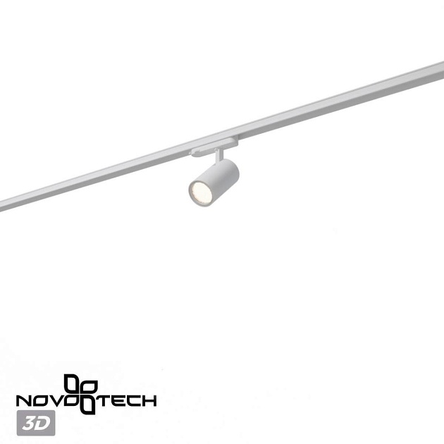 Трековый светильник Novotech PORT 359577 Фото № 5