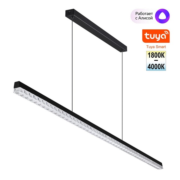 Светильник подвесной Novotech MONILE 359712 изображение 1 Светильник подвесной Novotech MONILE 359712 Фото № 1