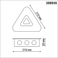 Уличный настенный светодиодный светильник Novotech Street Calle 358935 3
