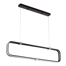 Подвесной светодиодный светильник De City Оскар 510015802