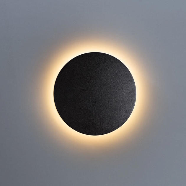 Уличный настенный светильник Arte Lamp Nimbo A1510AP-1BK Фото № 3
