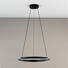 Подвесной светодиодный светильник Citilux Дуэт CL719501 1