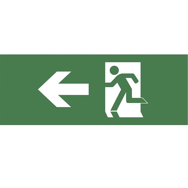 Пиктограмма ЭРА INFO-DBA-001 Б0048453 изображение 1 Пиктограмма ЭРА INFO-DBA-001 Б0048453 Фото № 1