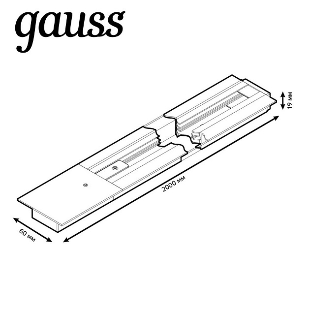 Шинопровод однофазный встраиваемый Gauss TR130 Фото № 6