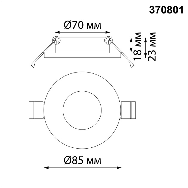 Встраиваемый светильник Novotech Spot Aqua 370801 Фото № 4