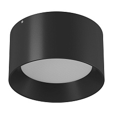 Потолочный светодиодный светильник DesignLed BQ-SF12-BL-NW 007130