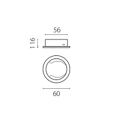 Насадка торцевая на светильник RULLO dia 60 mm Rullo Lightstar 204440 2