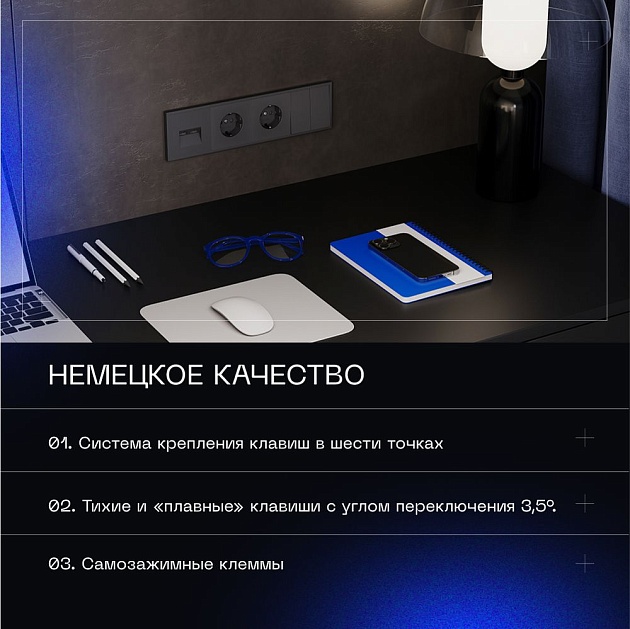 Выключатель встраиваемый Voltum S70 двухклавишный 10А, (графит) VLS020107 Фото № 9