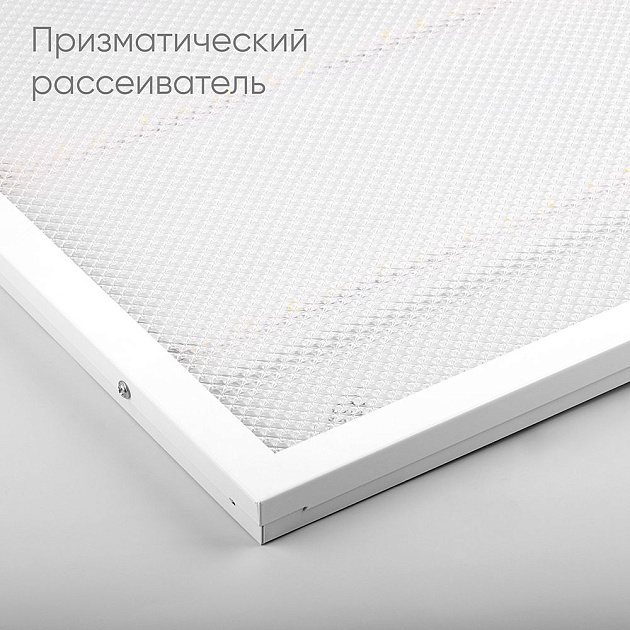 Встраиваемый светодиодный светильник Feron AL2115 51033 изображение 2 Встраиваемый светодиодный светильник Feron AL2115 51033 Фото № 2
