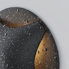 Встраиваемый светодиодный светильник Maytoni Biscotti O036-L3B3K 3