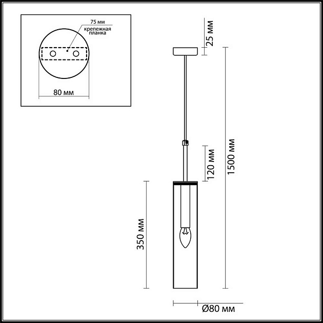 Подвесной светильник Odeon Light Pendant Klum 4695/1 Фото № 4