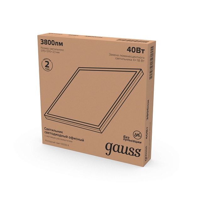 Встраиваемый светодиодный светильник Gauss с равномерной засветкой 842161340 Фото № 4