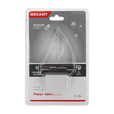 Кронштейн REXANT 607-410 4