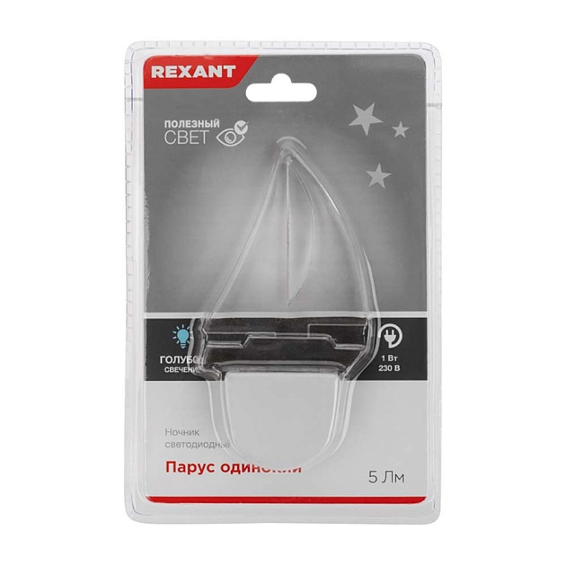 Кронштейн REXANT 607-410 Фото № 5