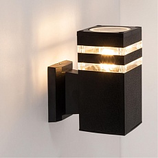 Уличный настенный светильник Arte Lamp Hadar A4421AL-1BK 2