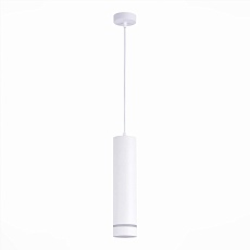 Подвесной светодиодный светильник ST Luce ST115.533.12