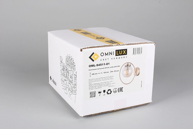Бра Omnilux Serrano OML-94511-01 Фото № 3