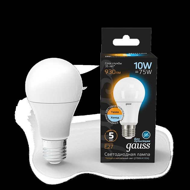 Лампа светодиодная Gauss E27 10W 3000K матовая 102502110 Фото № 5