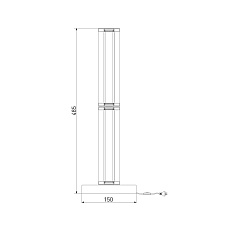 Настольная лампа Eurosvet Stark 80536/1 1