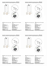 Подвесная люстра Vitaluce V3089-1/4S 1