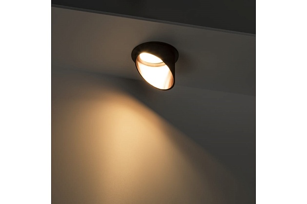 Встраиваемый светильник Ritter Artin 51414 5 Фото № 4