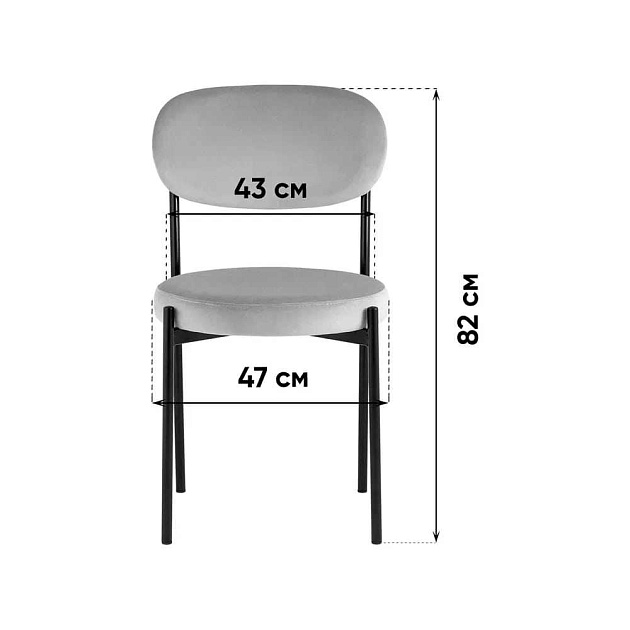 Кухонный стул Stool Group Бриф vd-brief-b26(P) изображение 3 Кухонный стул Stool Group Бриф vd-brief-b26(P) Фото № 3