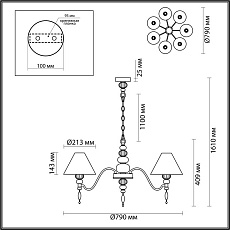 Подвесная люстра Odeon Light Exclusive Sochi 4896/7 5