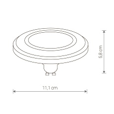 Лампа светодиодная GU10 9W 4000K матовая 9212 1