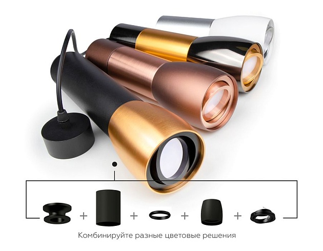 Корпус светильника Ambrella light DIY Spot C1122 изображение 2 Корпус светильника Ambrella light DIY Spot C1122 Фото № 2