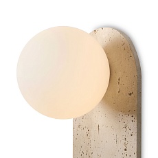 Бра Freya Sunspot FR5482WL-01W 3