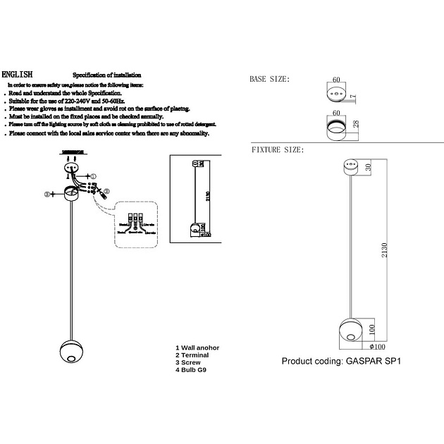 Подвесной светильник Crystal Lux Gaspar SP1 White Фото № 2