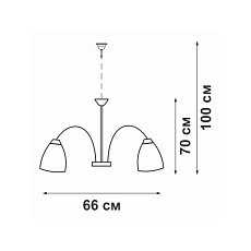 Основание для светильника Imperium Loft 114066-01