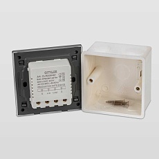 Датчик движения Citilux Скалли CLR005KS1 1