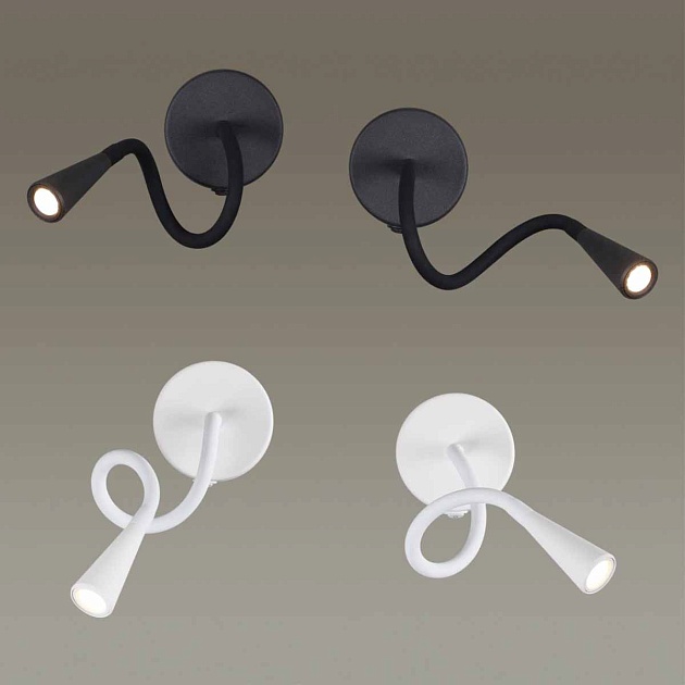 Бра Odeon Light Hightech Odds 4255/3WL изображение 3 Бра Odeon Light Hightech Odds 4255/3WL Фото № 3