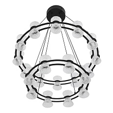 Люстра Lumion VINORA 8341/70L 1