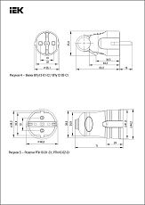 Розетка разборная 2P+PE IEK черная ERP10-16-01-K02 1